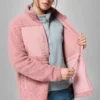 Damen-Fleecejacke Stellar Path™ mit durchgehendem Reißverschluss
