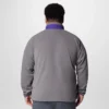Herren Collegiate Flanker™ IV Fleecejacke – Big – LSU
