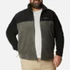 Herren Steens Mountain™ 2.0 Fleecejacke mit durchgehendem Reißverschluss – groß