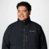 Herrenjacke Northern Utilizer™ II – groß Herrenjacke Northern Utilizer™ II – groß
